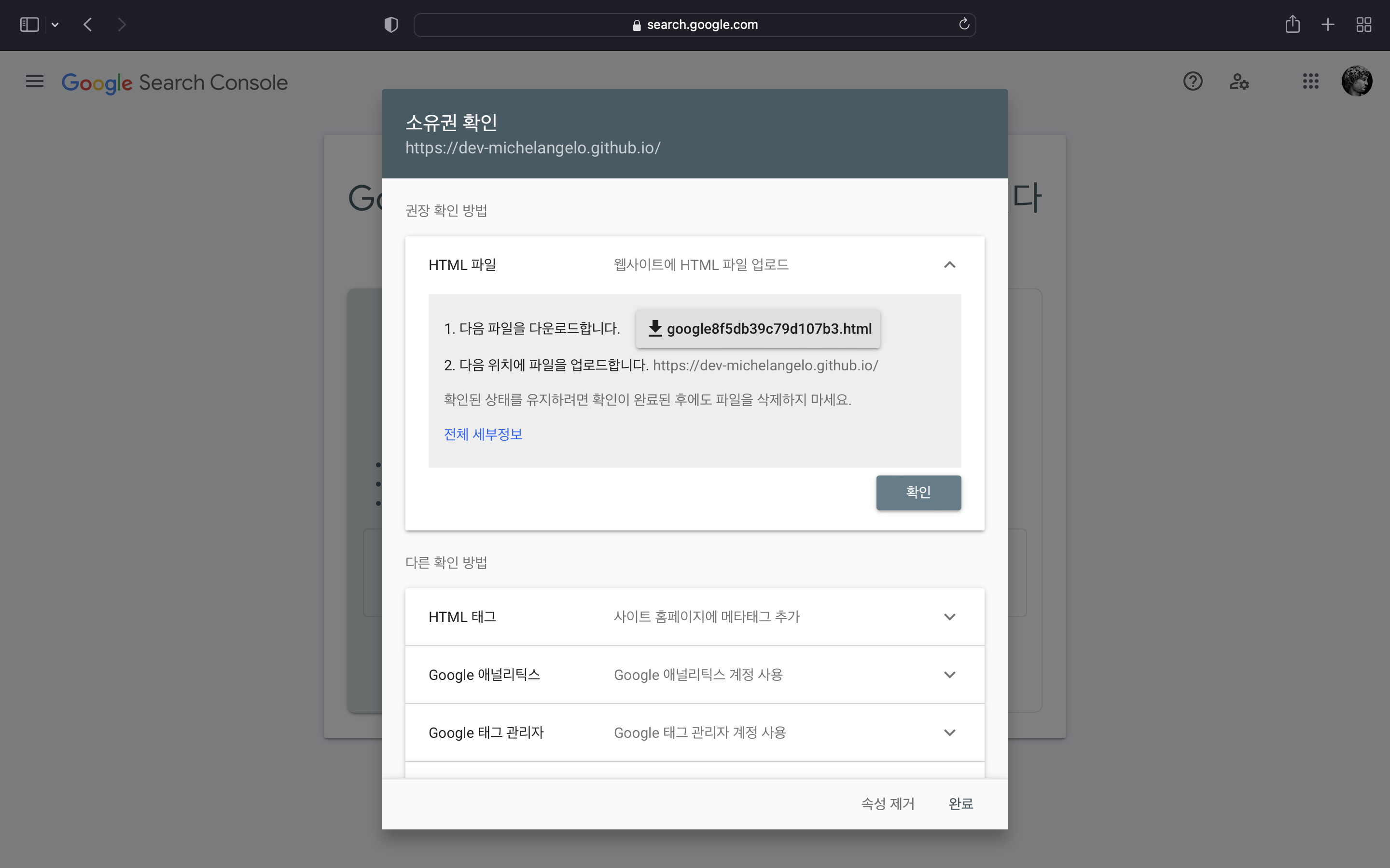 Screen Shot 2022-03-14 at 7.25.10 PM.png