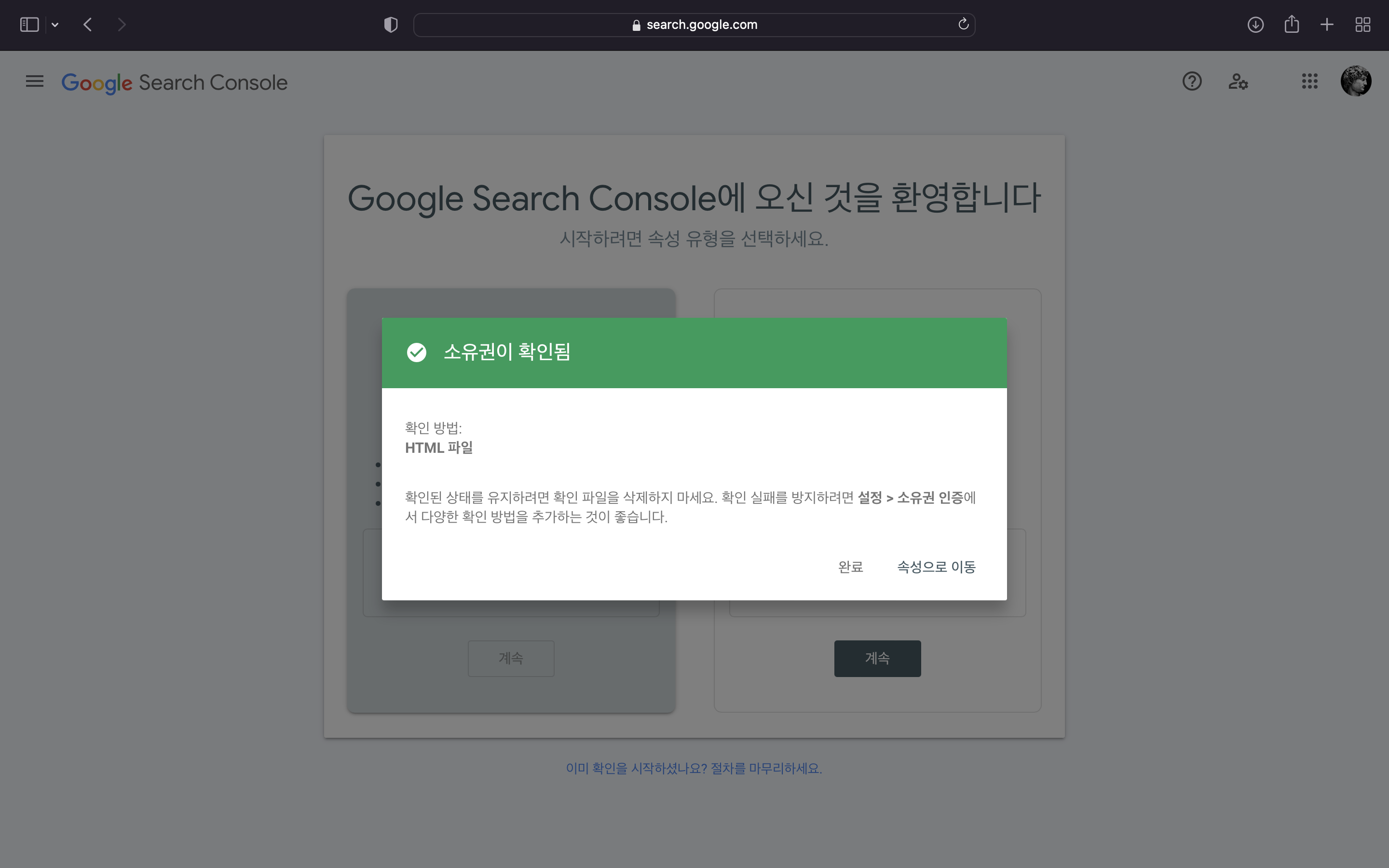 Screen Shot 2022-03-14 at 7.28.07 PM.png