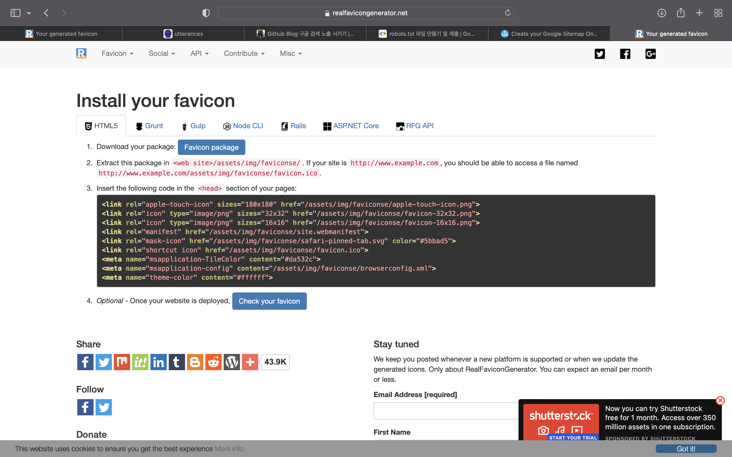 Screen Shot 2022-03-14 at 8.13.48 PM.png
